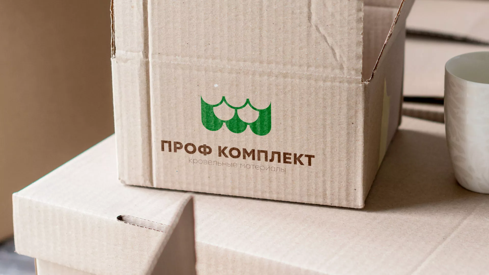 Создание логотипа компании «Проф Комплект» в Пушкине