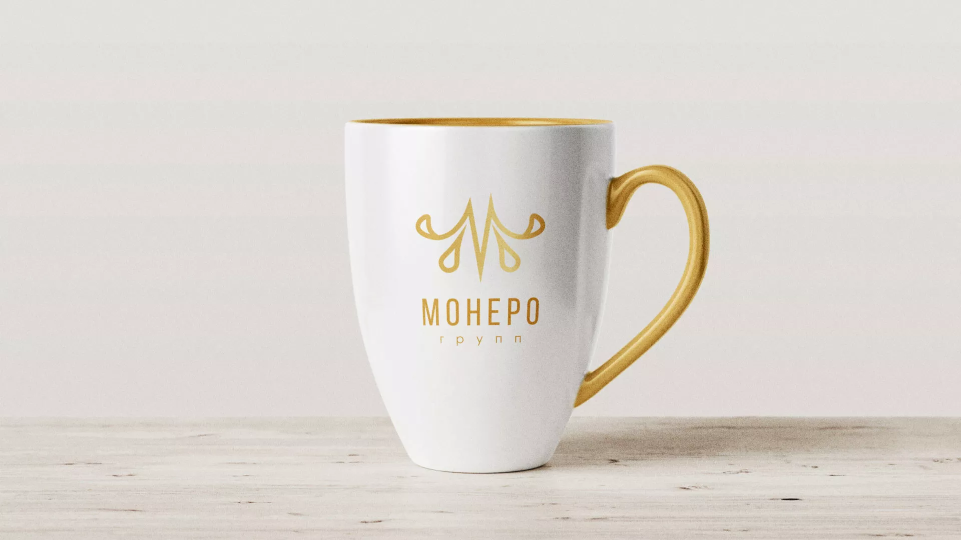 Разработка логотипа для кондитерской в Пушкине