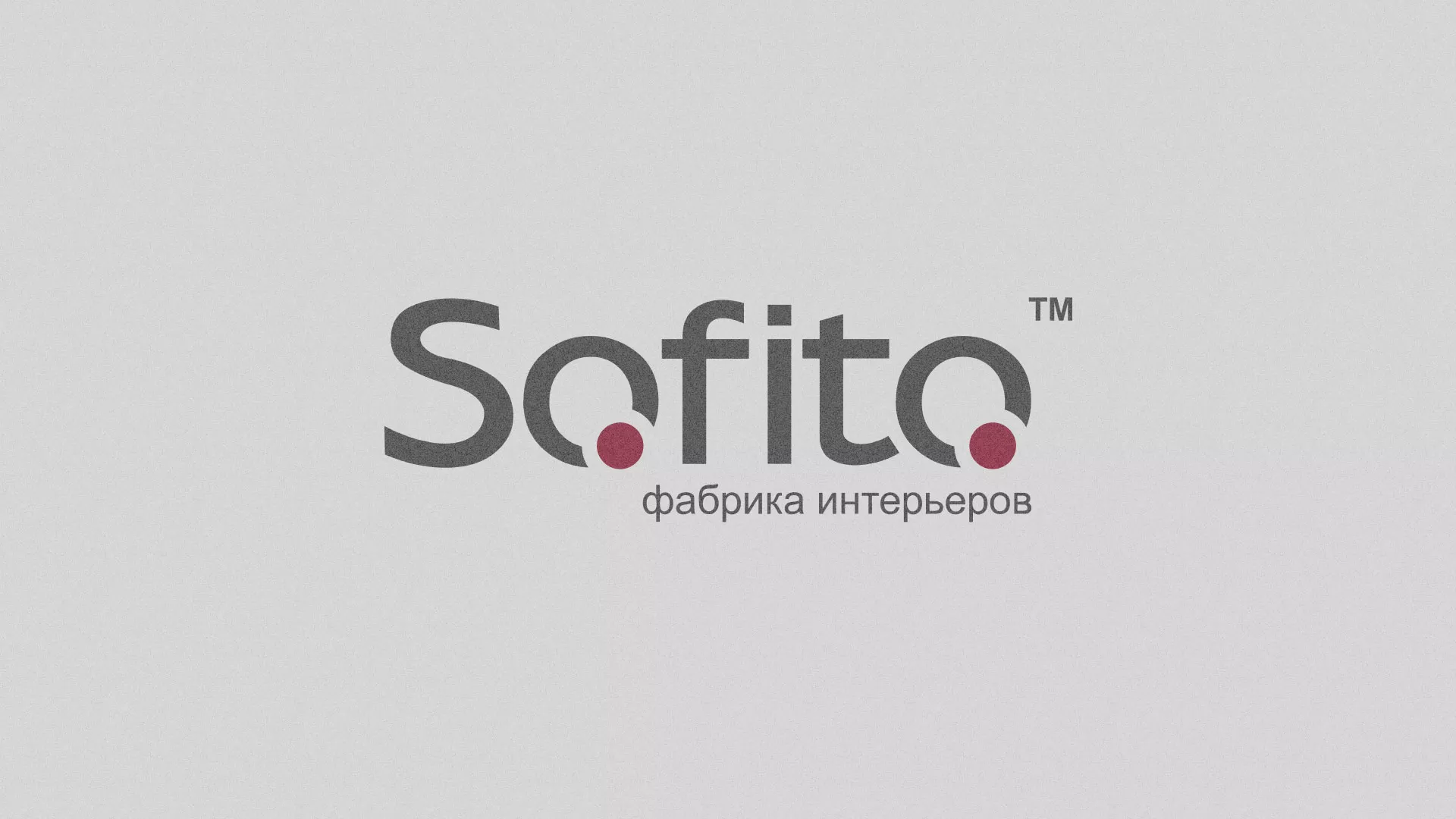 Создание сайта по натяжным потолкам для компании «Софито» в Пушкине