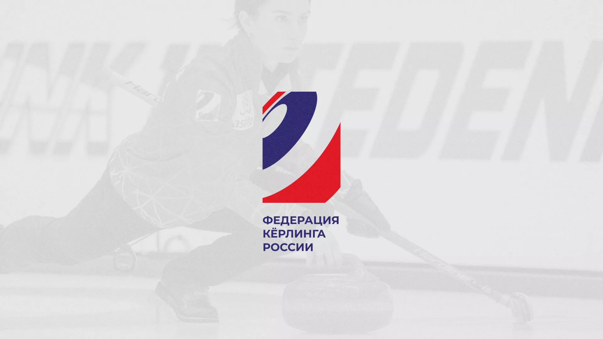 История о том, как мы делали в Пушкине модуль онлайн-записи для ФКР