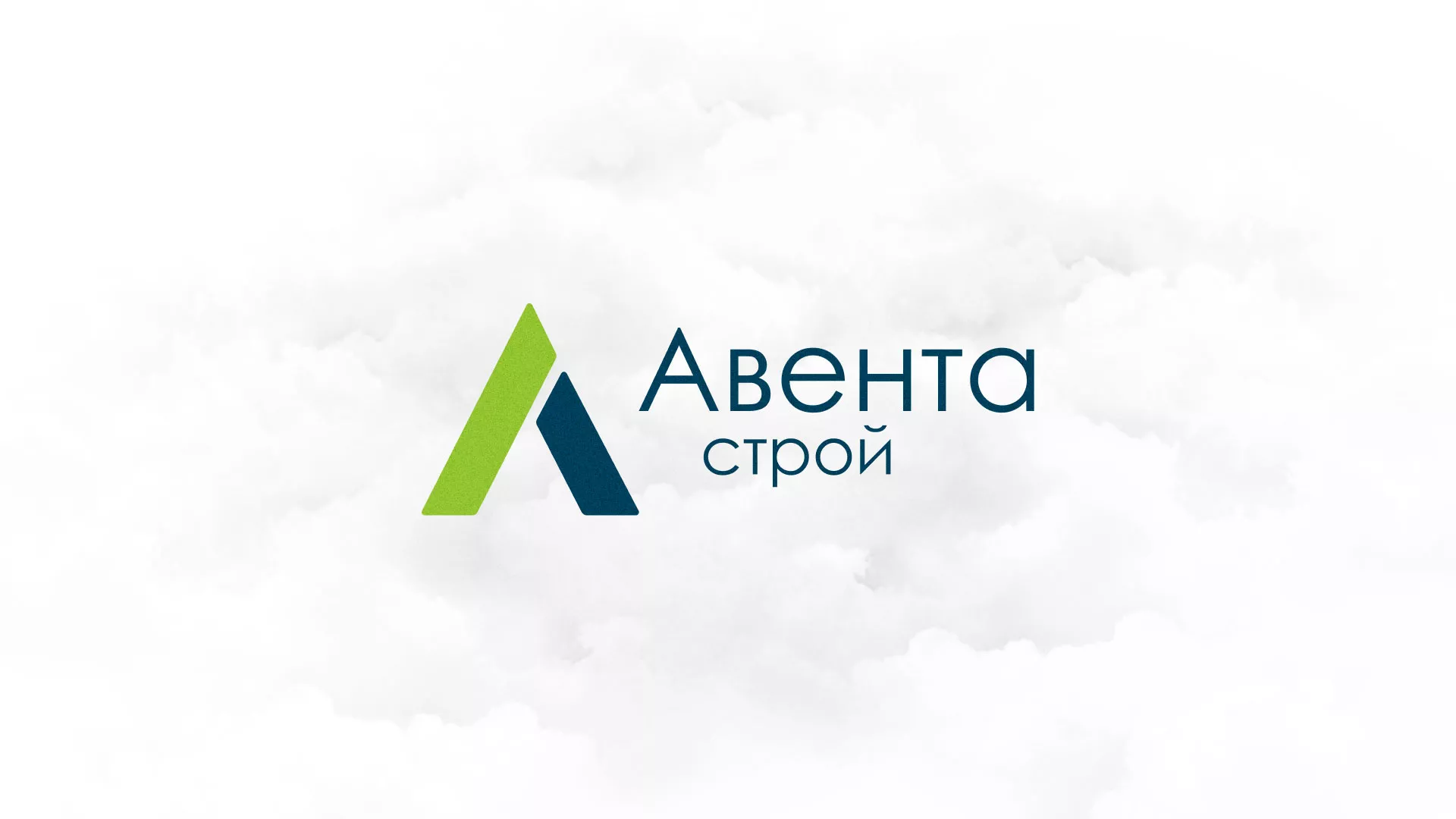Редизайн сайта компании «Авента Строй» в Пушкине