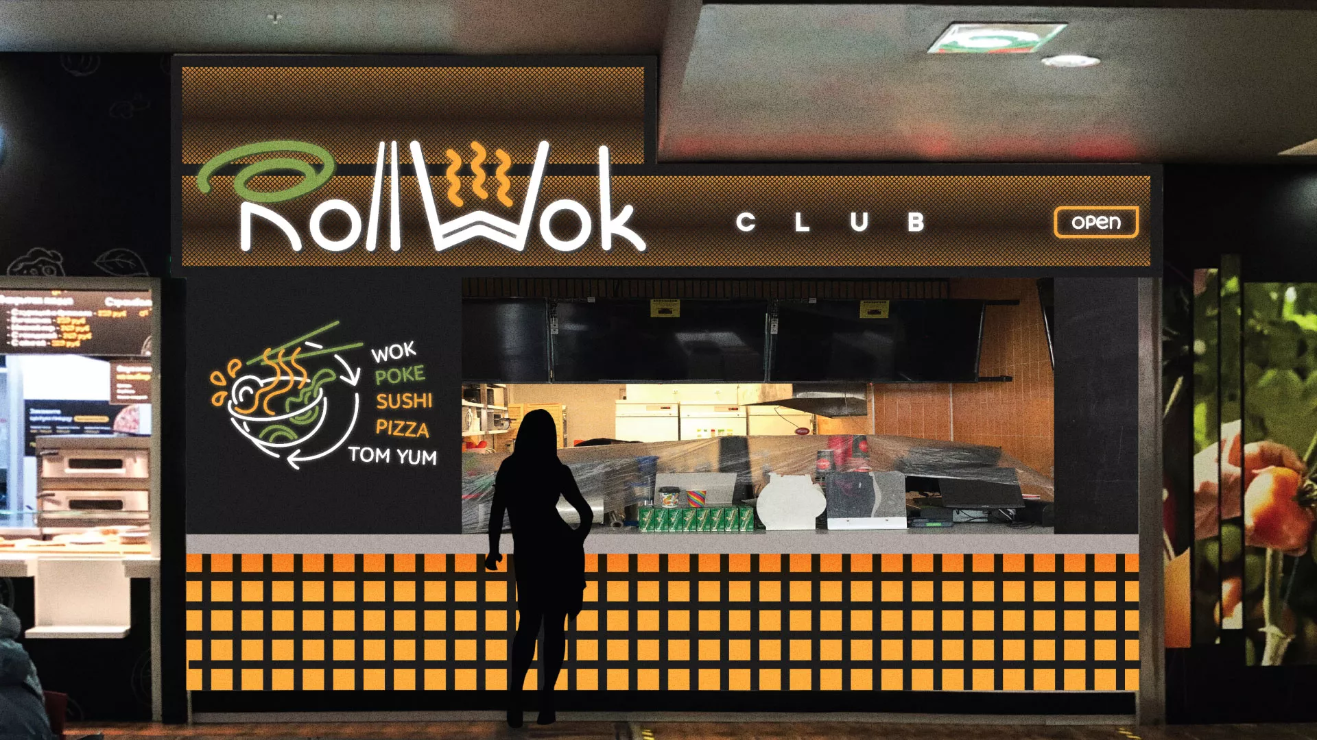 Брендирование торговых точек суши-бара «Roll Wok Club» в Пушкине