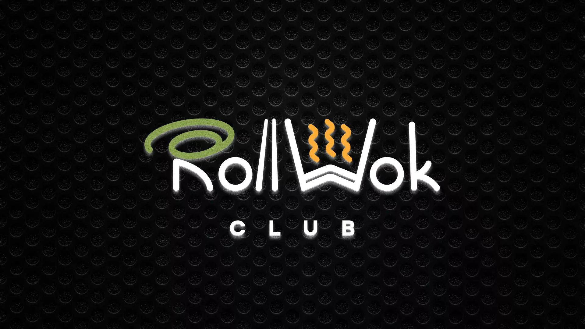 Брендирование торговых точек суши-бара «Roll Wok Club» в Пушкине Брендирование торговых точек суши-бара «Roll Wok Club» в Пушкине