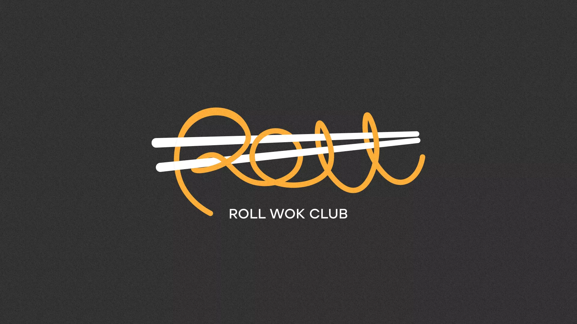 Создание дизайна листовок в Пушкине для суши-бара «Roll Wok Club» Создание дизайна листовок в Пушкине для суши-бара «Roll Wok Club»