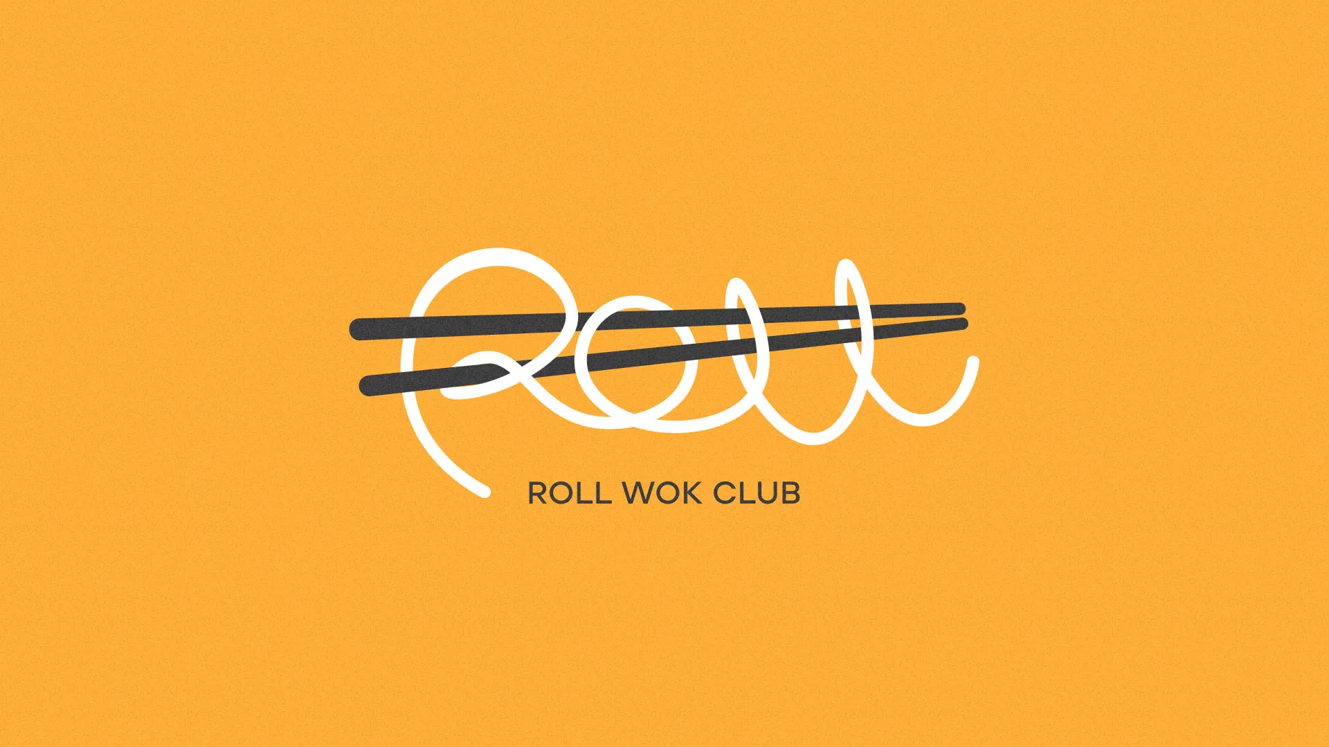 Создание дизайна упаковки в Пушкине для суши-бара «Roll Wok Club» Создание дизайна упаковки в Пушкине для суши-бара «Roll Wok Club»