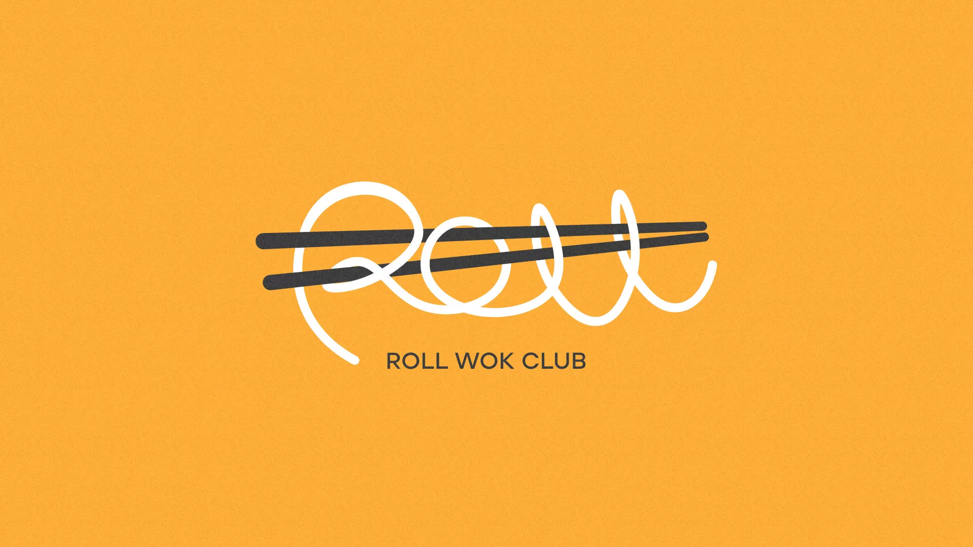Создание дизайна упаковки суши-бара «Roll Wok Club» в Пушкине